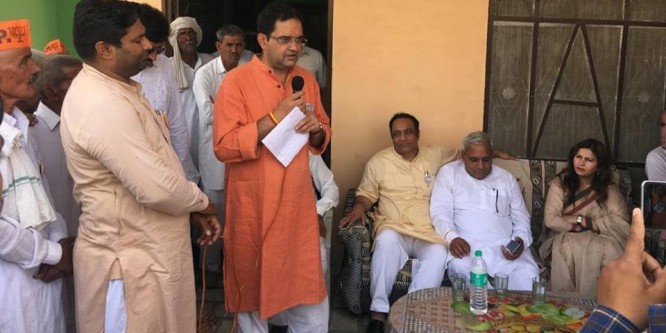कांग्रेस बनी हुई है आतंकियों की हिमायती : बृजेंद्र सिंह