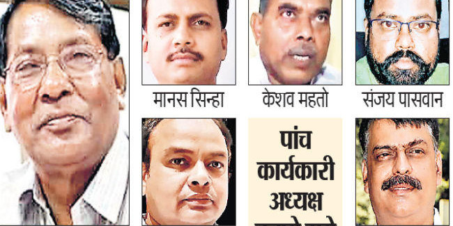 रांची : रामेश्वर उरांव को प्रदेश कांग्रेस की कमान, पांच कार्यकारी अध्यक्ष भी मनोनीत किये गये