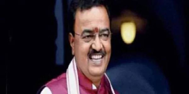 12 साल पुराने मामले में केशव प्रसाद मौर्य को राहत, सरकार ने वापस लिया मुकदमा