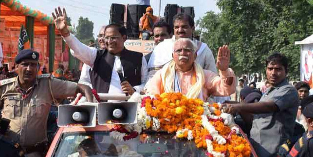 सीएम मनोहर की जन आशीर्वाद यात्रा से बना चुनावी माहौल, बदलने लगे सियासी समीकरण