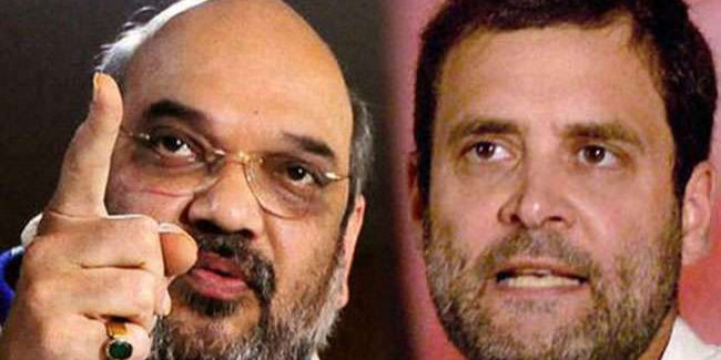 Amit Shah Defamation Case: राहुल गांधी के वकील ने HC में कहा- दोनों विराेधी पार्टियां, लगाती रहती हैं आरोप