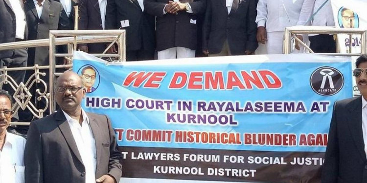 'Andhra HC must come up in Rayalaseema': Striking Kurnool lawyers write to Jagan