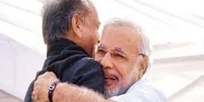 लोकसभा चुनाव 2019 में राजस्थान में टूट गई परंपरा..कौनसी