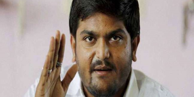 हार्दिक पटेल बोले, यह चुनाव कांग्रेस नहीं देश की जनता हारी