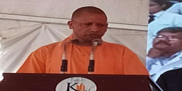 प्रदेश में और खुलेंगे 14 नए मेडिकल कॉलेज-हर दो जिलों के बीच होगा एक मेडिकल कॉलेज