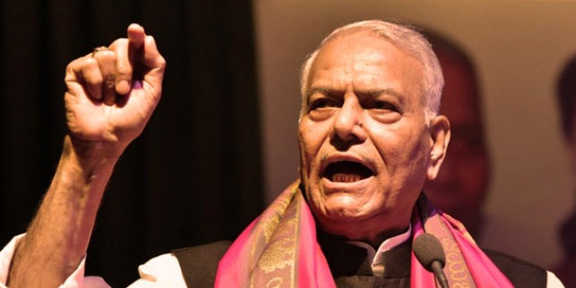 यशवंत सिन्हा का दावा, पाक की कोई औकात नहीं, मगर चीन से डरते हैं मोदी