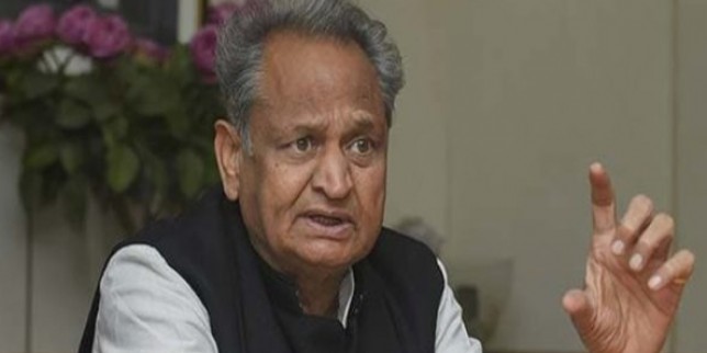 राजस्थान सरकार हर जिले में खोलेगी एक इंग्लिश स्कूल