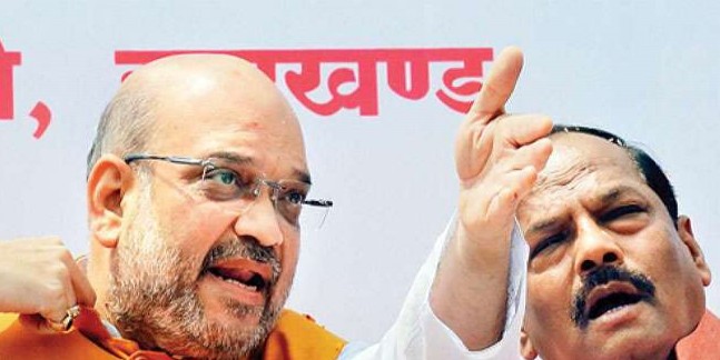 विधानसभा चुनाव: 65 पार का लक्ष्य, 25 लाख नये सदस्य बनाएगी बीजेपी