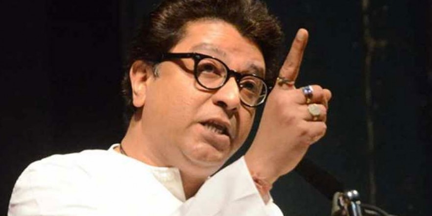 राज ठाकरे ने साधा मोदी सरकार पर निशाना, कही यह बड़ी बात