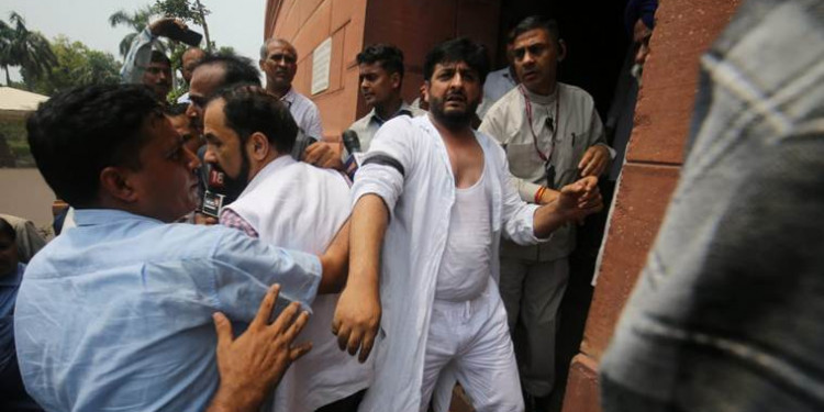 राज्यसभा में संविधान की कॉपी फाड़ने वाले PDP सांसद पर हो सकती है कार्रवाई