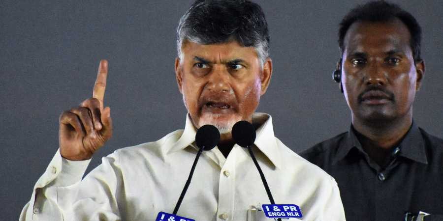 Andhra Pradesh CM N Chandrababu Naidu seeks action against PM Modi