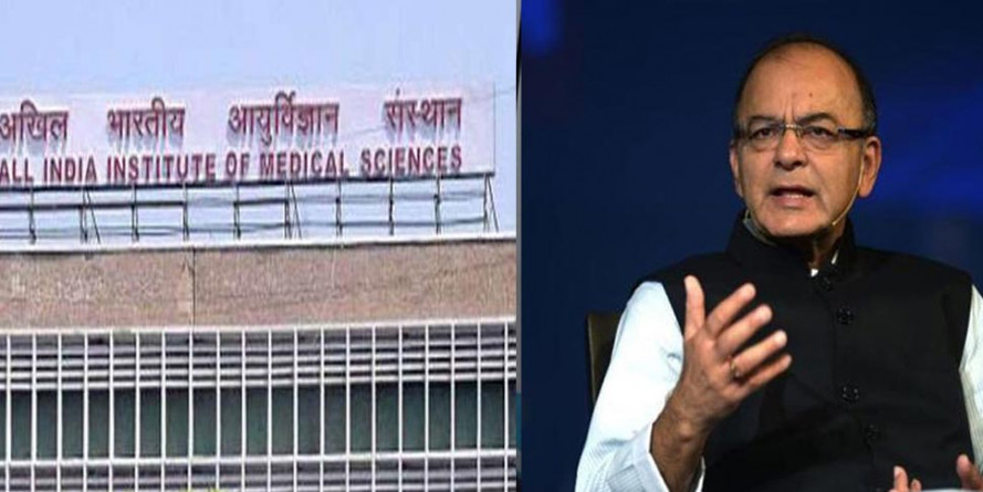 AIIMS में भर्ती अरुण जेटली की हालत में सुधार नहीं, राष्ट्रपति आज देखने जाएंगे