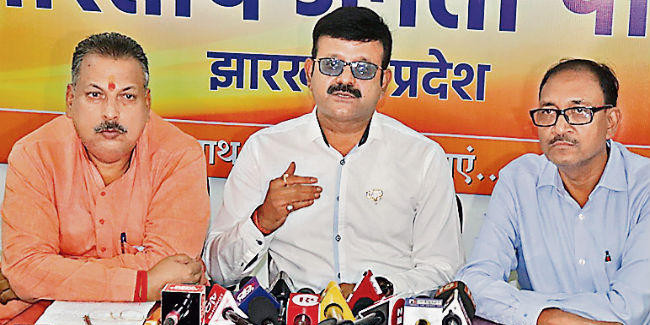 रांची : रवि केजरीवाल पर स्थिति साफ करें हेमंत : भाजपा
