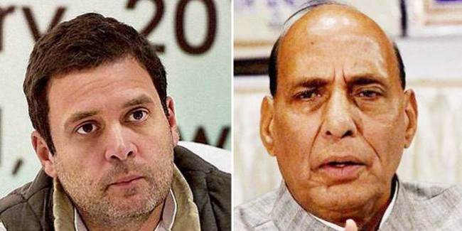 संसद में किसानों पर राहुल गांधी vs राजनाथ