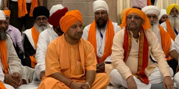 अत्याचारी बाबर के खिलाफ गुरु नानक देव जी ने उठाई थी आवाज: CM योगी