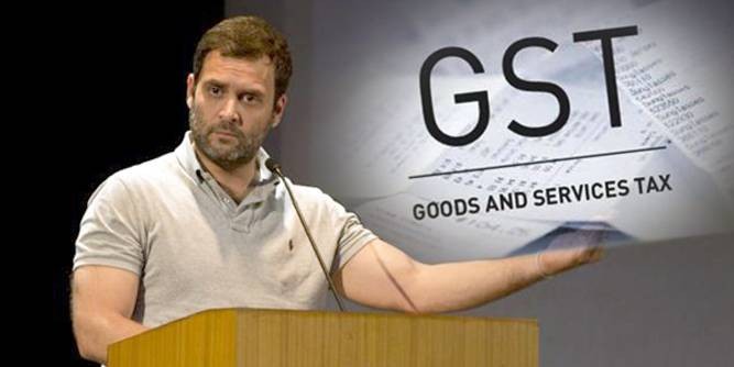 जीएसटी पर राहुल गांधी का बयान गलत : सीएआईटी
