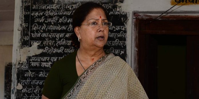 राजस्थान की शीर्ष महिला रहीं वसुंधरा राजे का अविश्वसनीय अकेलापन