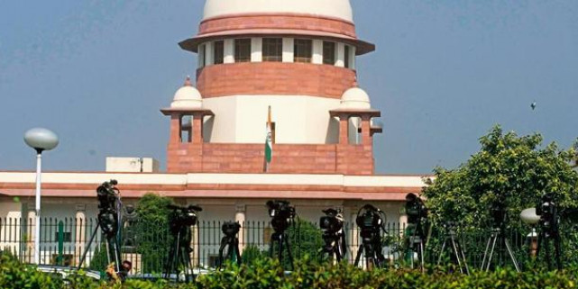 CG PSC Scam: राज्य प्रशासनिक सेवा के 19 अधिकारियों को SC ने भेजा नोटिस