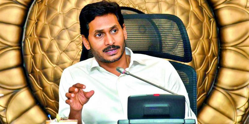 Andhra Is A "Role Model": Chief Minister Jagan Reddy At Investors' Summit