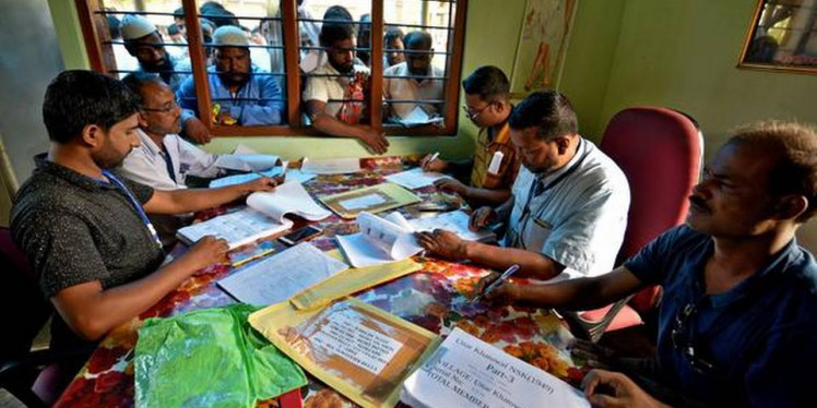 New NRC order on descendants of D-voters