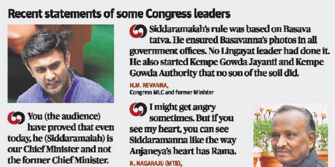 Somashekar apologises; Congress warns leaders against crossing ‘ Lakshman rekha’