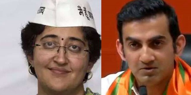 गौतम गंभीर के खिलाफ फिर चुनाव आयोग पहुंचीं आतिशी