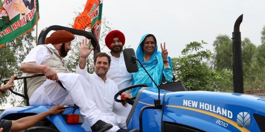 लुधियाना में ट्रैक्टर चलाते नजर आए राहुल गांधी, कैप्टन अमरिंदर सिंह ने की सवारी