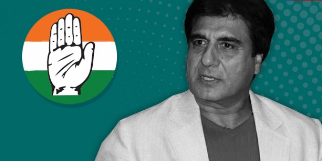 निराशाजनक प्रदर्शन के लिए राज बब्बर ने खुद को माना दोषी, दिया यूपी कांग्रेस अध्यक्ष पद से इस्तीफा