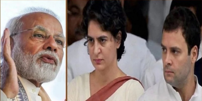 राजीव गांधी पर पीएम मोदी के हमले से भड़के राहुल, प्रियंका बोलीं- बेलगाम सनक में शहादत का अपमान