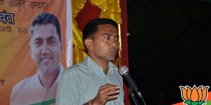 GoM to submit report to PM soon: Sawant