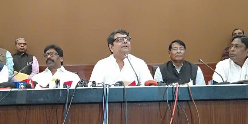 झारखंड विधानसभा चुनाव: गठबंधन के सीटों का ऐलान