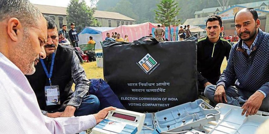 चुनाव पूर्वाभ्यास से गैरहाजिर रहे 30 कर्मचारी, नोटिस जारी