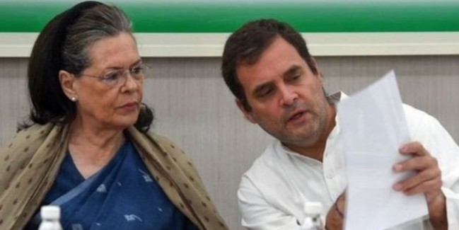 कांग्रेस का अध्यक्ष बनकर भी कोई राहुल-सोनिया से बड़ा हो पाएगा