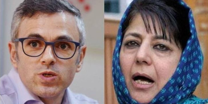 जम्मू-कश्मीर से 370 हटने के बाद महबूबा और उमर अब्दुल्ला को हिरासत में लिया गया