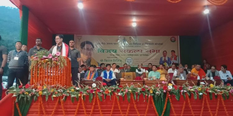 BJP not diluting Article 371F: Rijiju assures people of Sikkim