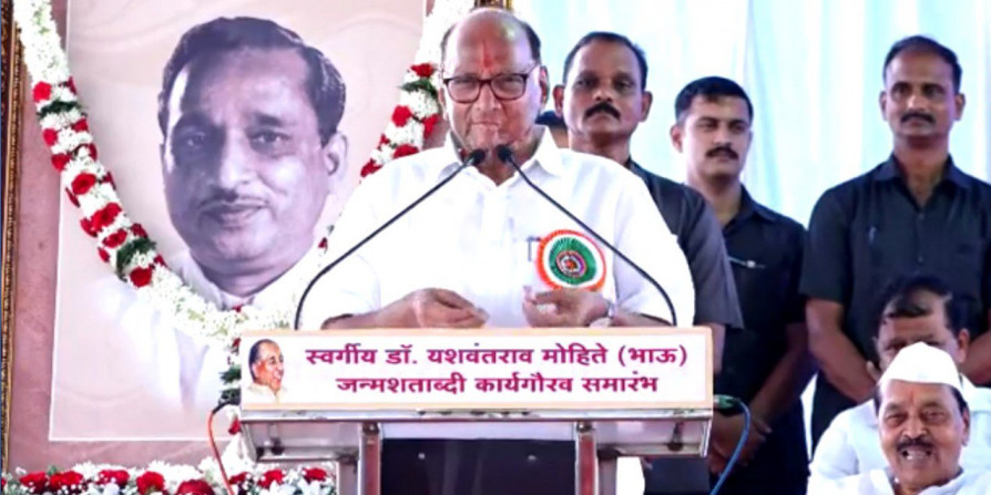 महाराष्ट्र: गवर्नर ने शिवसेना को किया बाहर, एनसीपी को सरकार बनाने का दिया न्योता