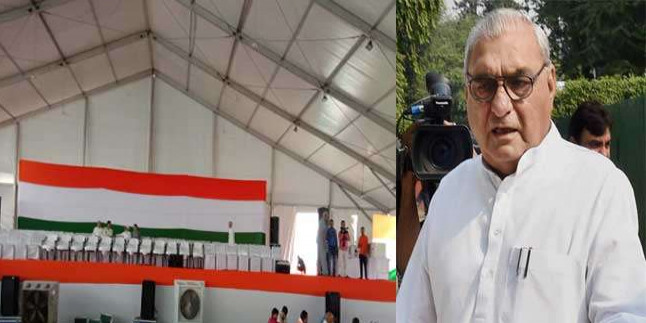 आज हुड्डा की अलग हो सकती है कांग्रेस से राह, पार्टी में हड़कंप, रैली स्थल पर कांग्रेस का झंडा नहीं