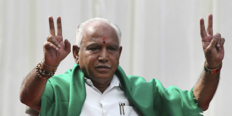Karnataka CM Yediyurappa orders CBI probe into alleged phone tapping