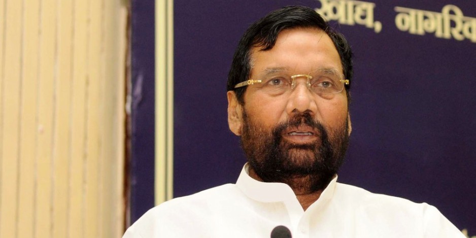 नीतीश के बाद रामविलास पासवान ने भी लंबे चुनाव पर उठाये सवाल