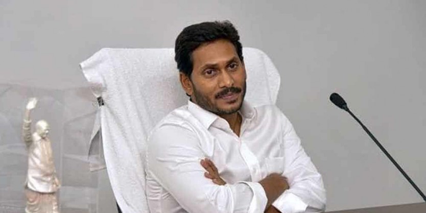 CM YS Jagan holds review meeting with Agriculture department