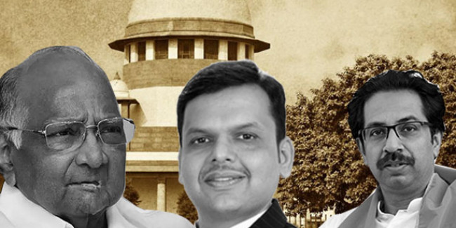 Maharashtra: आज तय होगा महाराष्ट्र में सरकार का भविष्य, साढ़े 10 बजे सुप्रीम कोर्ट में सुनवाई