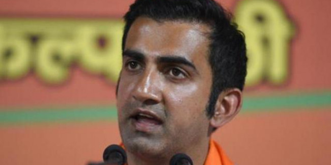 धोखाधड़ी के मामले बीजेपी सांसद गौतम गंभीर के खिलाफ चार्जशीट दाखिल
