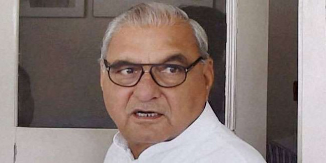 भूपेंद्र सिंह हुड्डा की मुश्किलें बढ़ी, ED ने अटैच किए 14 औद्योगिक प्लाट