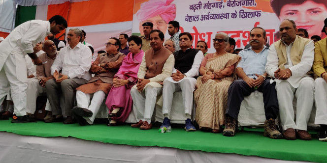 हरियाणा: जनवरी में फिर ज़ोर लगाएगी कांग्रेस, कमियों पर कर रही काम