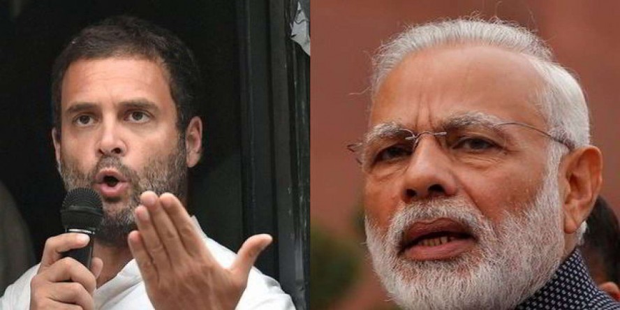 PM ने मेरे पिता का अपमान किया, मेरे मन में उनके लिए केवल प्यार: राहुल गांधी