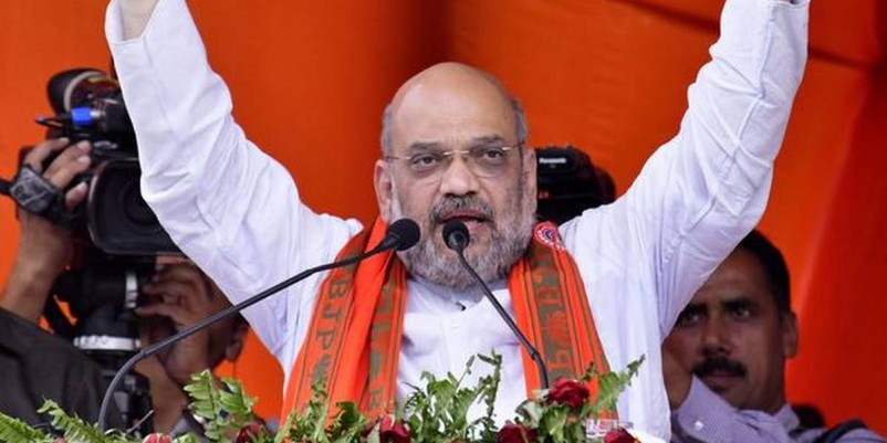 अमित शाह का ऐलान, ‘अनुराग को बड़े अंतर से जिताकर दिल्ली भेजो, मैं इन्हें बड़ा पद दूंगा’