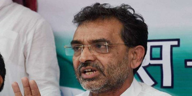 उपेंद्र कुशवाहा की 'खूनी धमकी' से मचा राजनीतिक बवाल, JDU ने कहा-हमने चूड़ियां नहीं पहन रखीं