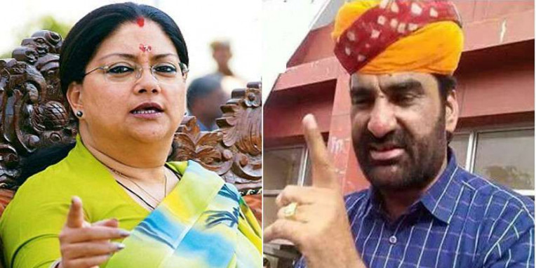 वसुंधरा राजे दिल्ली जाएं या लंदन इससे कोई फर्क नहीं पड़ता: हनुमान बेनीवाल