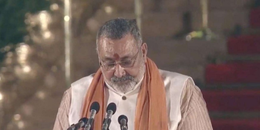 'कोई भी पद और विभाग छोटा नहीं होता है. जो मंत्रालय मुझे मिला है वह बड़ा महत्वपूर्ण है'