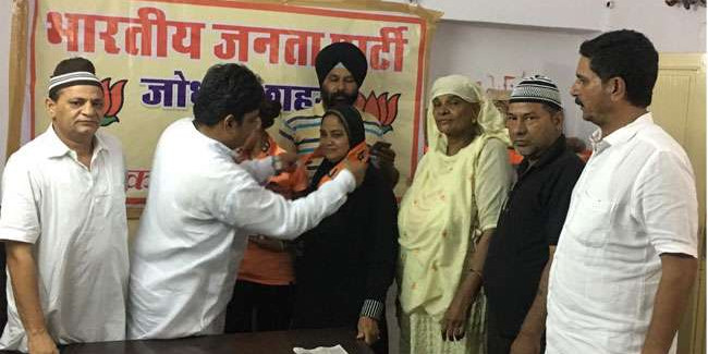 ट्रिपल तलाक बिल के पास होने के बाद मुस्लिम बहनों ने ली भाजपा की सदस्यता